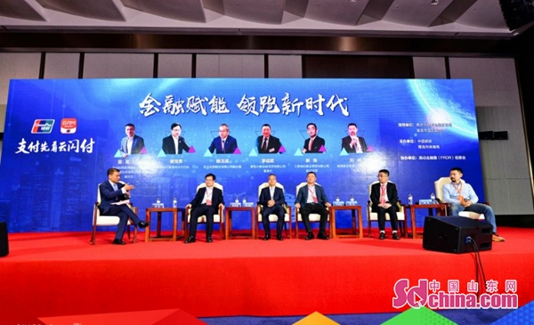 2019我国经济状况_2019年一季度中国通信行业经济运行情况分析(2)