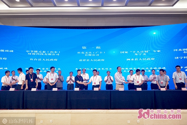 济宁经济总量2019_济宁经济发展图片(2)