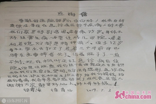 689ddd67-f558-473d-8056-e39754633a10.jpg
