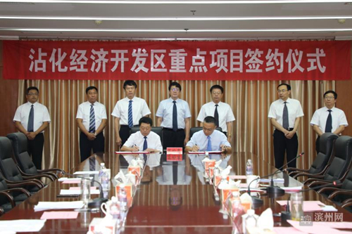 沾化gdp_突发 沾化经济开发区工业园一泡沫厂爆炸并起火(2)