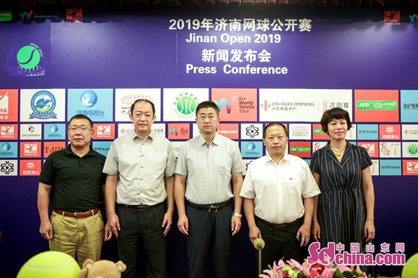 《暂停！智序重组ATP巡回赛2025全赛程__大师赛直播+积分排名+球员动态