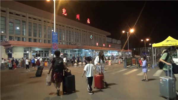 注意啦！兖州火车站加开多个车次 可前往省内多地 6日，记者从兖州火车站