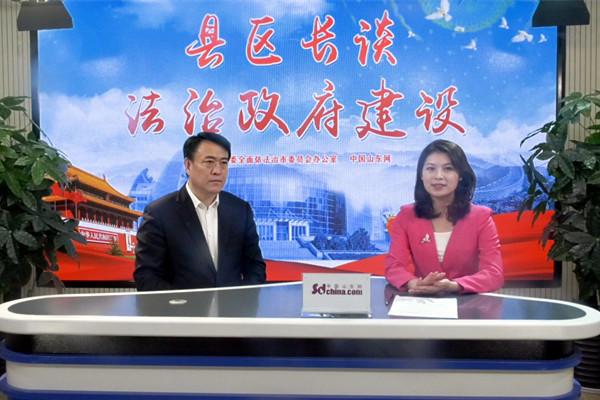 牡丹区张泽中区长访谈