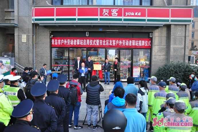 dce0ebe1-59bb-4934-a8c6-51b68031b656.JPG