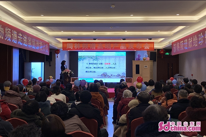 尊龙凯时|用你的指尖扰乱我吧2|物理疗法控制慢性病日渐受宠 专家提醒市民谨防盲目