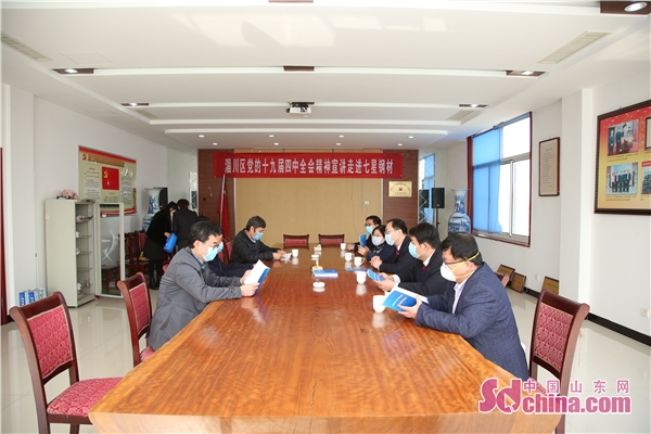 淄博有哪些企业复工 4885c87a-5afe-4287-a3b3-dd8924185321.jpg