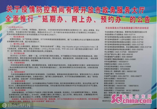 99b748d7-4b89-4a16-ab9d-479ffbd36d6f.jpg