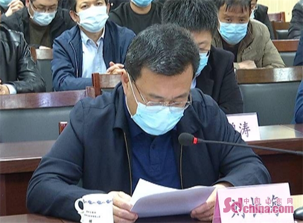 滨州市沾化区组织收看全市项目建设稳投资工作暨市县重大项目推进指挥部视频会议