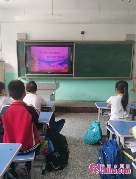 民法典的诞生过程 5b45c6ba-3983-46ea-8860-35b4c8983d70.jpg
