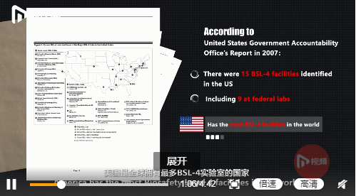 实验室新冠病毒与实验室相关?全球数百个美国生物实验室待揭开面纱