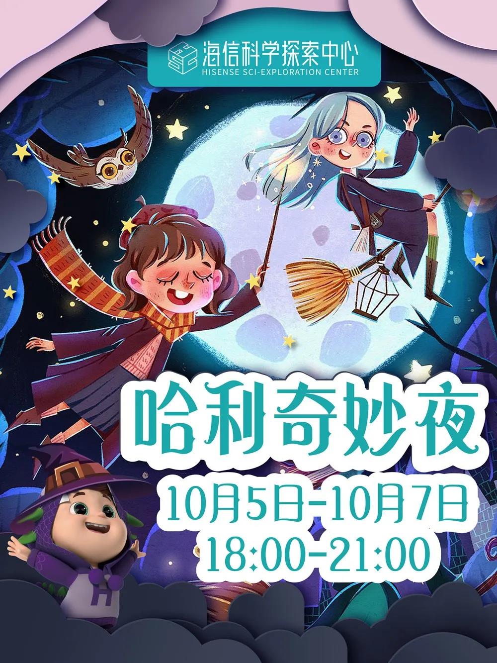 高圓圓服裝時尚搭配圖片（高圓圓服飾搭配圖片）