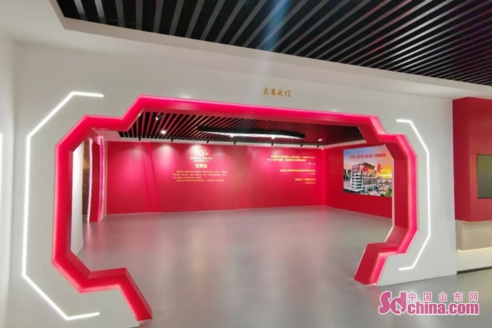 新之航设计的3000平米鲁南制药集团党建馆创全国企业党建馆展陈面积新纪录