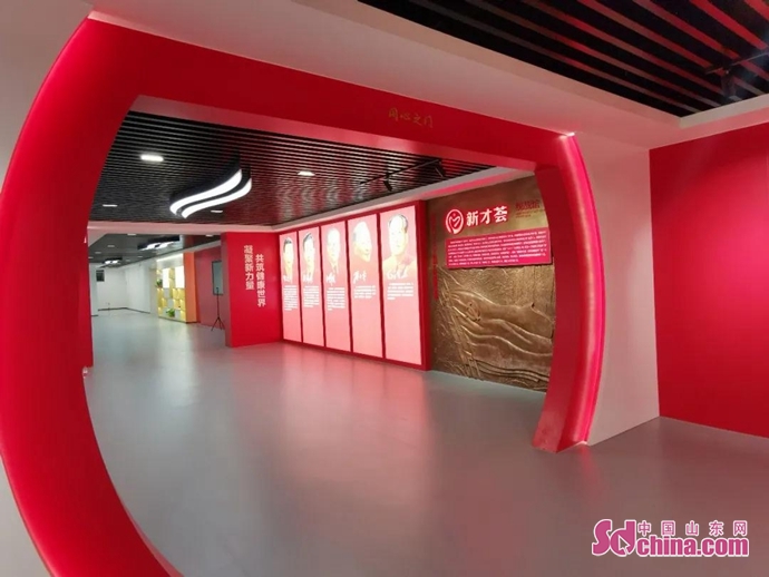 新之航设计的3000平米鲁南制药集团党建馆创全国企业党建馆展陈面积新纪录