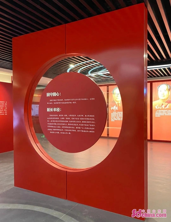 新之航设计的3000平米鲁南制药集团党建馆创全国企业党建馆展陈面积新纪录