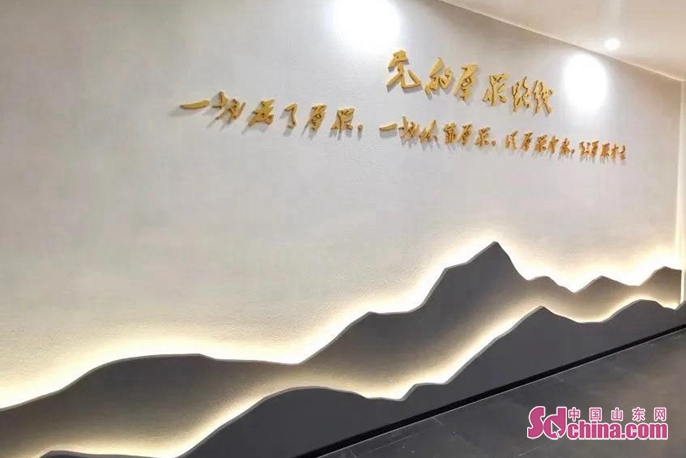 新之航设计的3000平米鲁南制药集团党建馆创全国企业党建馆展陈面积新纪录