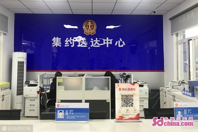 北京律师-110网北京律师在线法律咨询服务MK体育- MK体育官方网站- MK体育APP下载- 世界杯官方指定平台