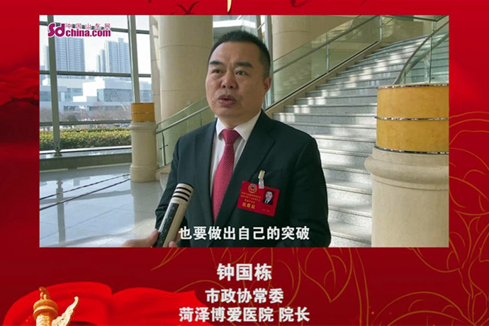 钟国栋：建设临床重点专科、精品学科