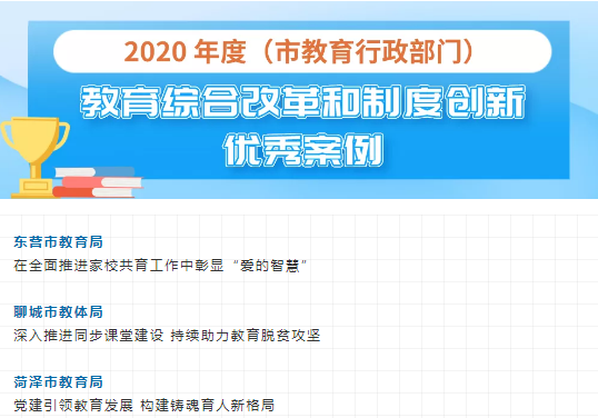 9f6bbfec-47d6-40f5-a35b-3f98663b9e38.png