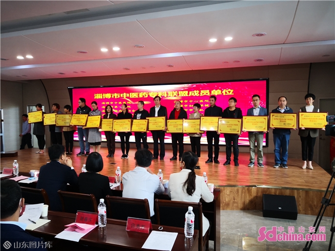 淄博有几个专科 ce2dae73-9bc1-4c31-9ca0-db43adcd5890.png