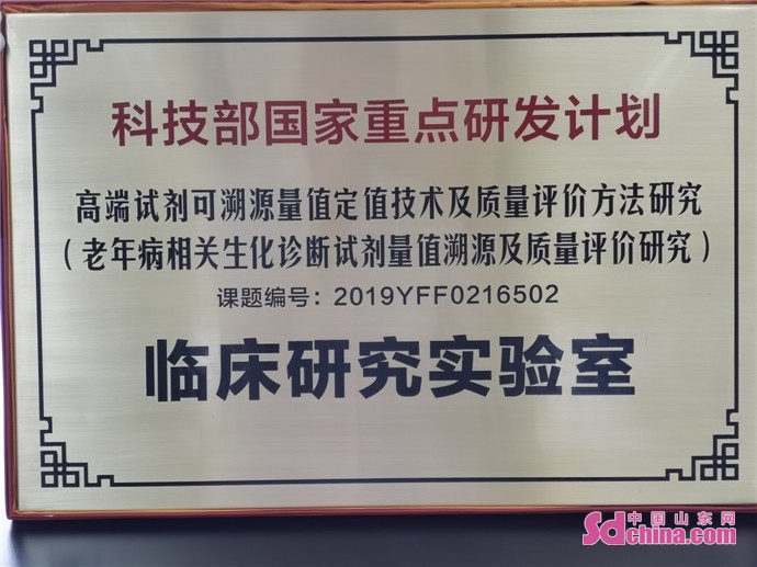 甘胆酸,甘胆酸偏高是什么原因