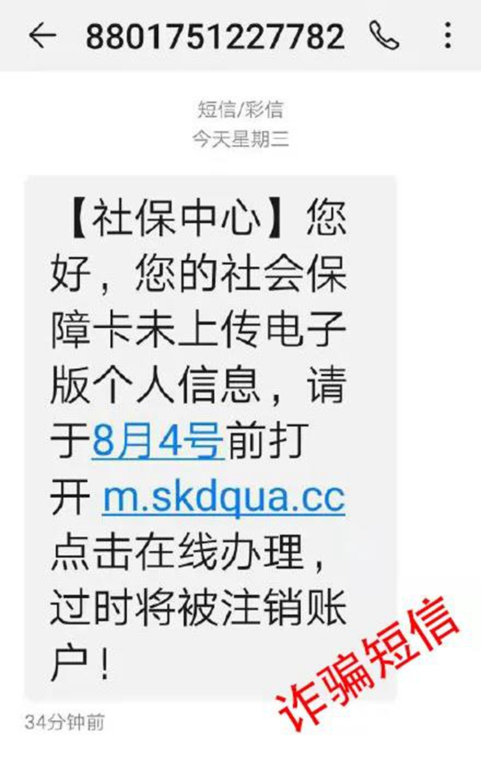公益课是什么套路 74a393cb-61f6-441e-a2ac-7d695dac9ab6.jpg