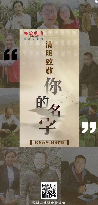 无法忘记你简谱_无法忘记你图片(2)