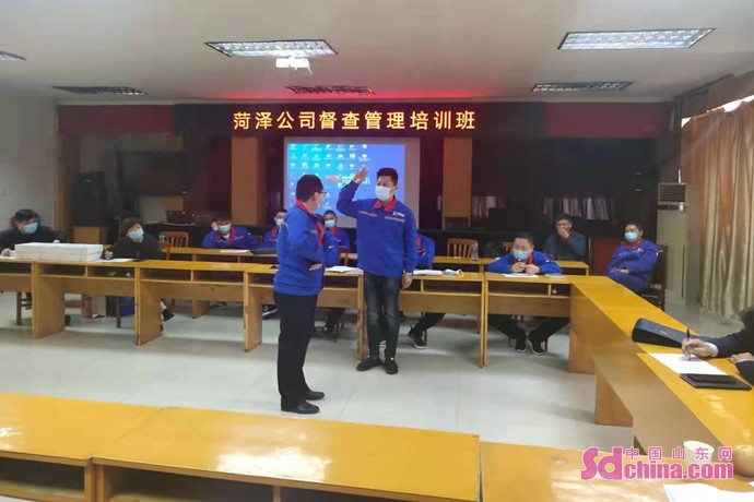 菏泽运营人员,菏泽运营人员招聘信息