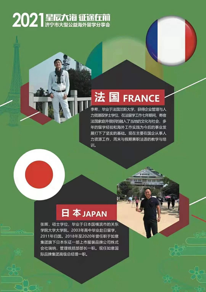 4ec5db85-497b-4f1f-9a24-cac67ab3b0dd.jpg