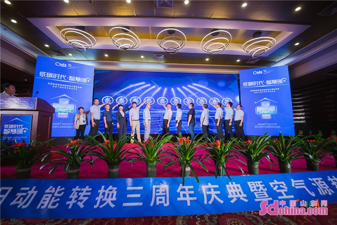 铸昊科技,铸昊科技(上海)有限公司