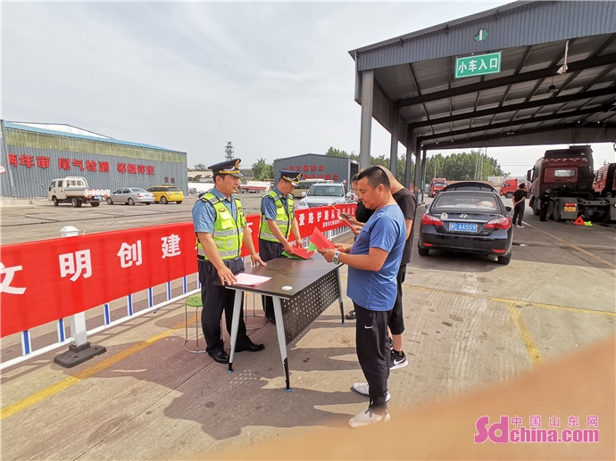 优能交通设施
