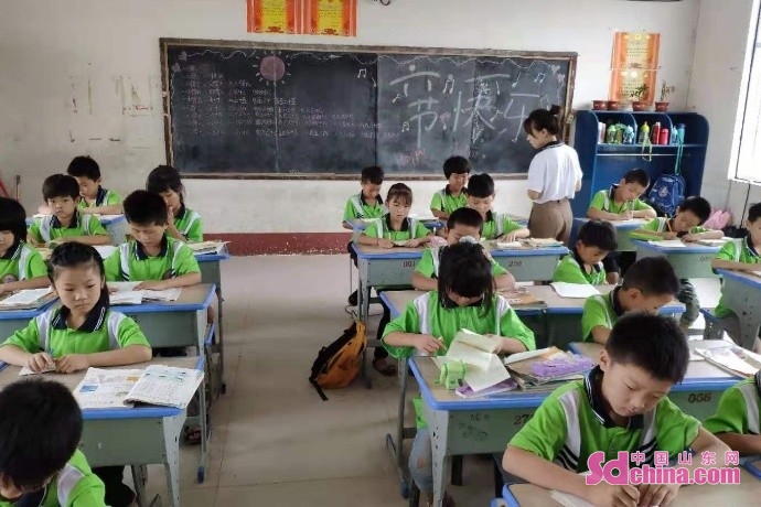 儿童暑期学堂 7b0cb68f-3fda-40ac-8eef-3d2fa4488846.png