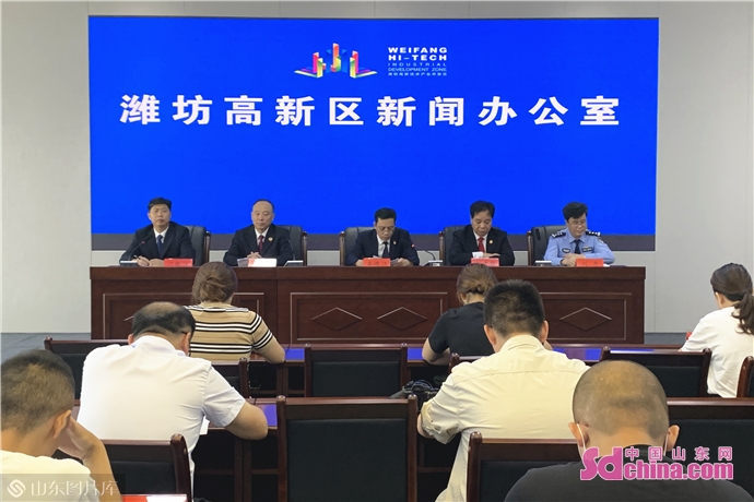 高新区招商引资的魅力之旅