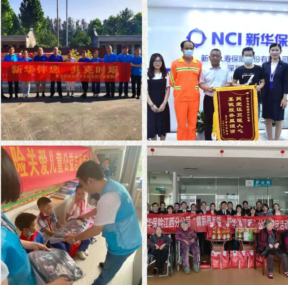 Signing contracts for 4 projects!Nanhua West Street helps the ＂millions of projects＂ to implement the implementation of business promotion