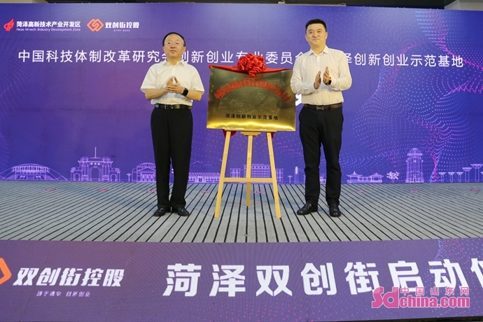 菏泽运营人员,菏泽运营人员招聘信息