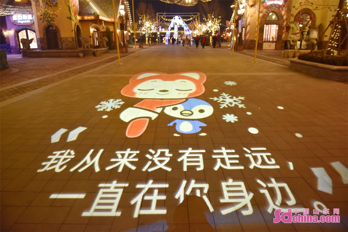 The Light Show created by SUNAC Jinan Cultural Tourism Town kicked off in Jinan, capital of China&rsquo;s Shandong province, on January 21, 2022, to greet the upcoming Spring Festival. The light show will continue until Feb 28.