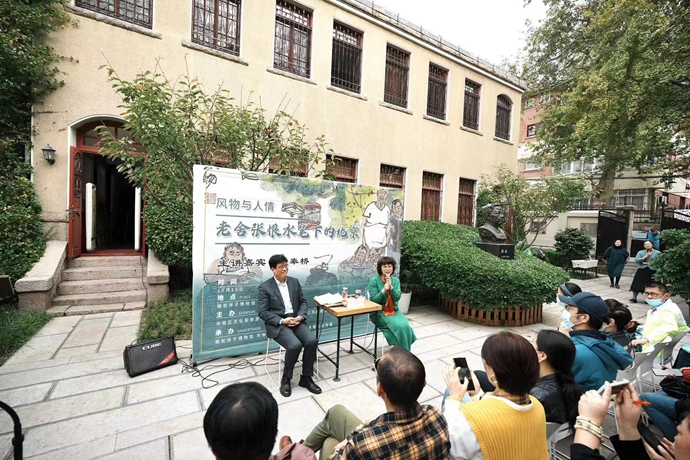 喬治·馬丁：《權力的遊戲》粉絲的反應沒有會竄改小講結局