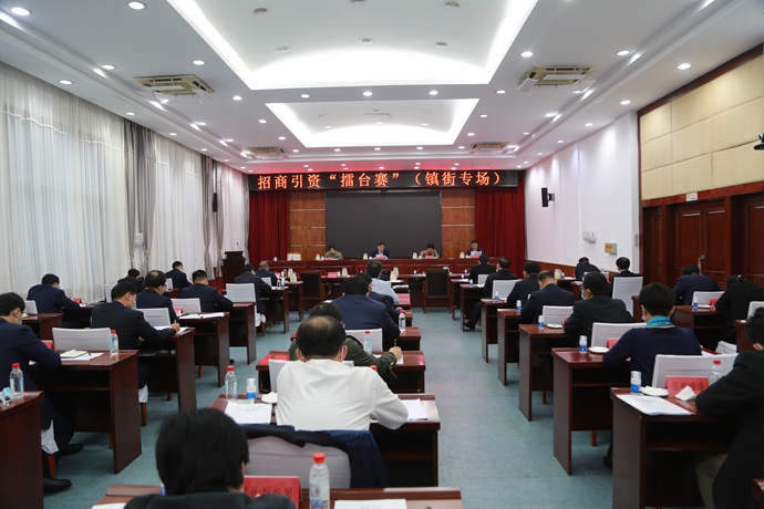 青岛即墨：打擂台促作风提升比项目谋高质量发展