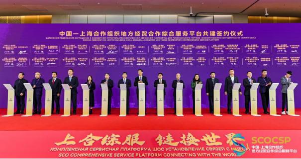 《寄夢遠圓》正式上線 您的路程現在開端！