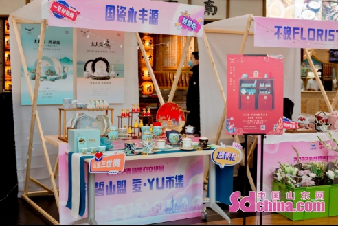 PSP《王女之刃 螺旋渾沌》新遊戲繪裏釋出