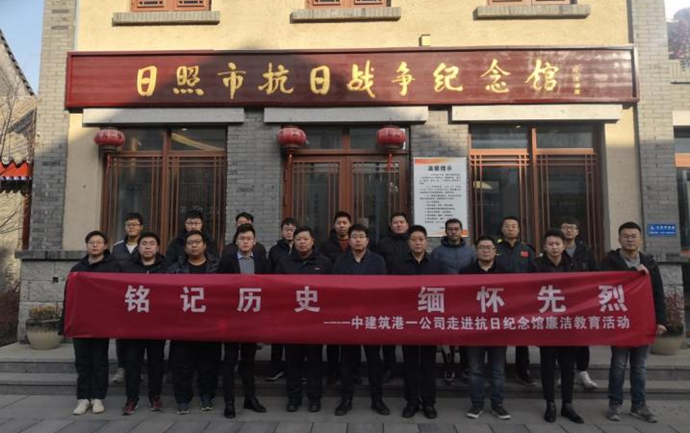 风清气正的工作氛围 77324a16-1720-4a13-b3f0-c3ecf02856ff.png