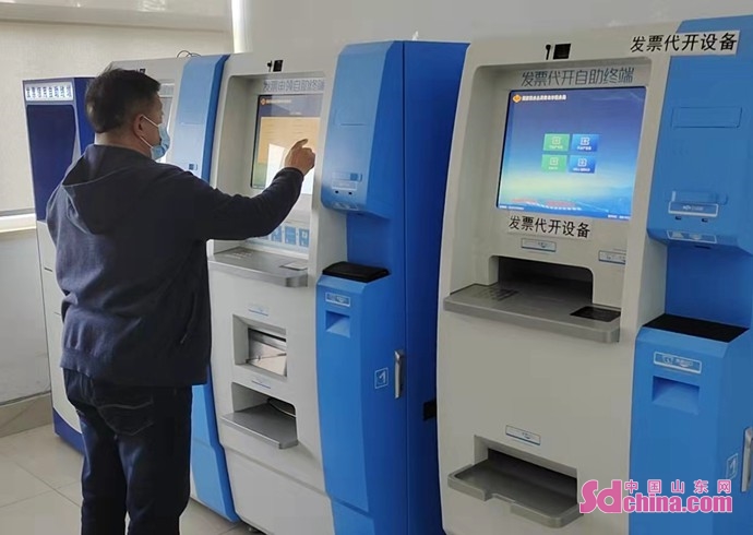 1e43db29-4d18-4238-af74-a01c29c2cabf.jpg