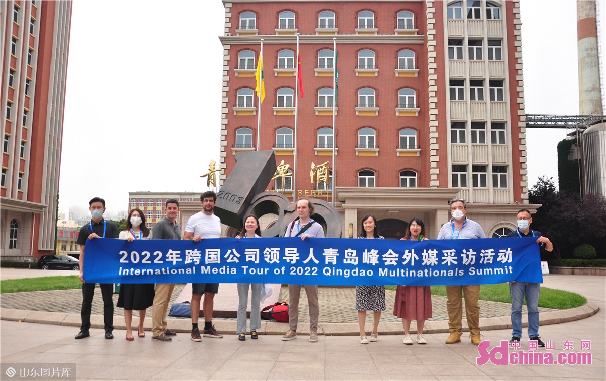 <br/>　　Journalists of international media from the UK, France, Brazil, Turkey and Portugal visited Qingdao Beer Museum on the afternoon of June 19. They were deeply impressed by Qingdao Beer's long history as well as its new achievements and cultural innovation.