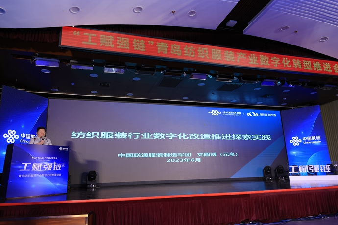 《無冬OL》XBOX 齊新港版去襲 D&D天下熱水晨天