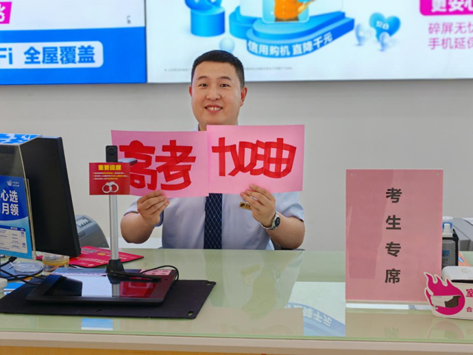 二三線城市時尚服裝（二線城市衣服品牌）