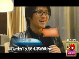麦田微博致歉韩寒 方舟子被笑裸泳仍死撑