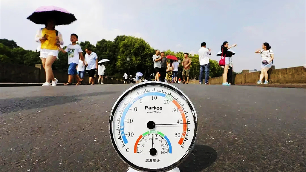 中国气象局 北半球高温趋多 全球变暖是根本原因