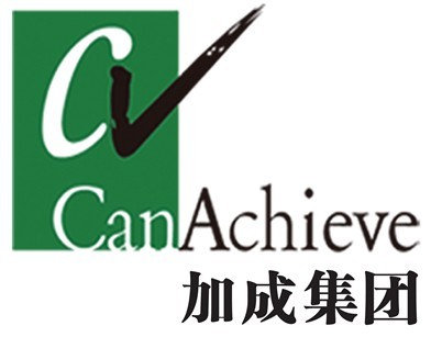加成留学