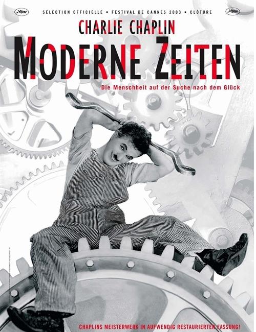 摩登时代_中国山东网