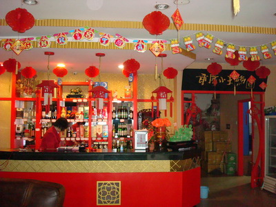 重庆小天鹅火锅_重庆小天鹅火锅人均(2)