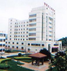 邹城市人民医院